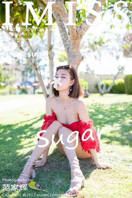 [IMISS] 2017.06.06 VOL.169 Yang Chenchensugar#[46P]-1