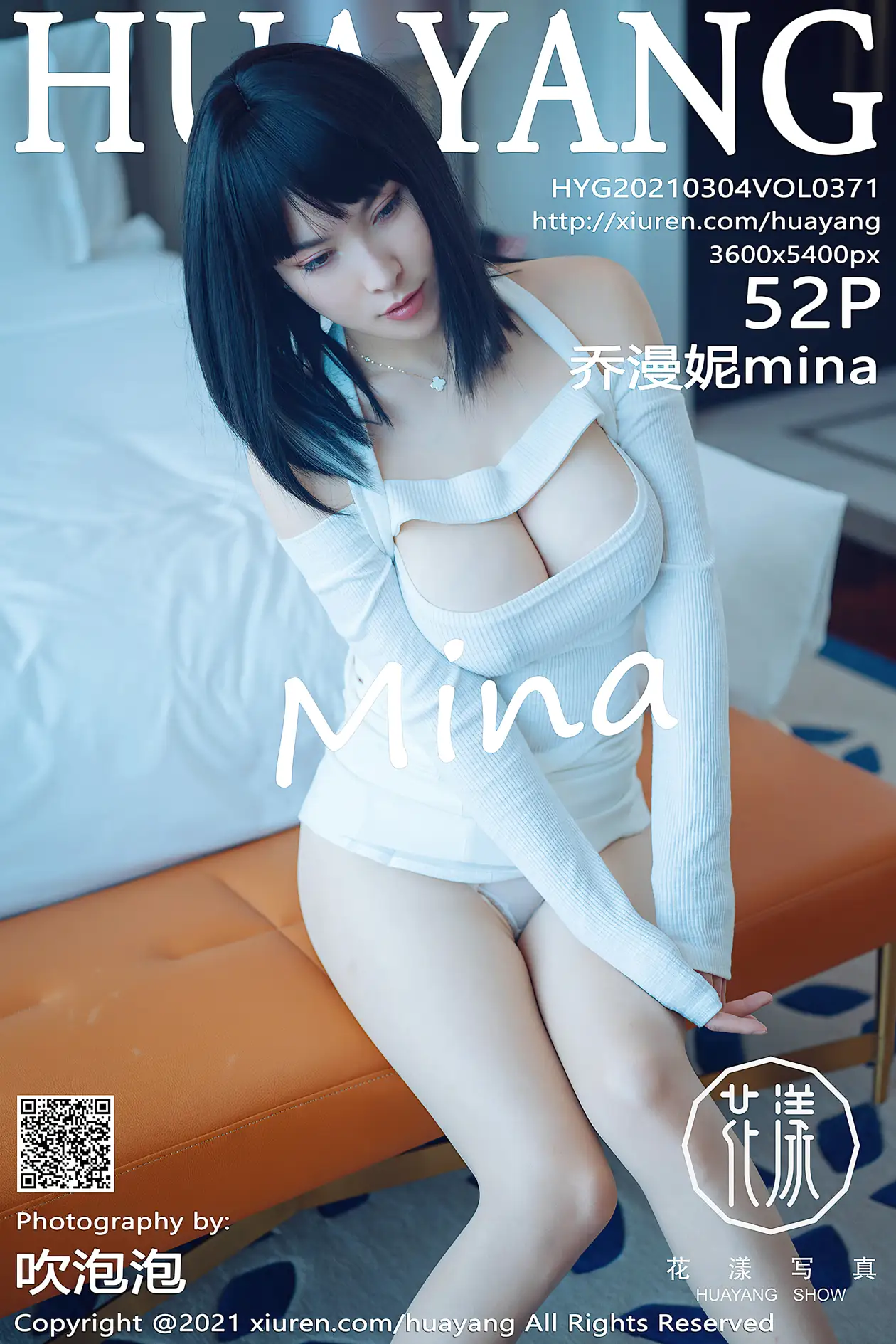 [Huayang] 2021.03.04 VOL.0371 Qiao Manni mina#[53P]-1