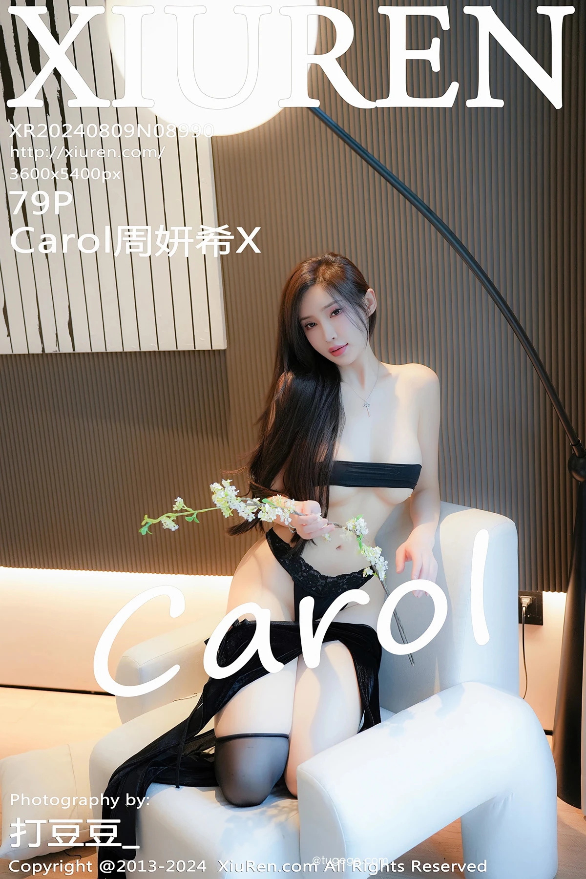 [XiuRen] 2024.08.09 No.8990 Carol Zhou YanxiX#[80P]-1